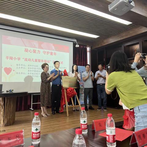 真情助学 快乐暑假