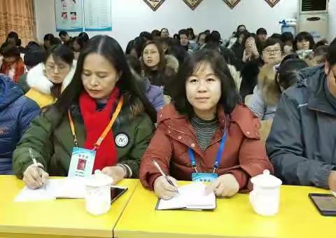 名师引  团队帮 独行快 众行远         一一2019年1月2日徐莉娜名师工作室走进厚德路小学