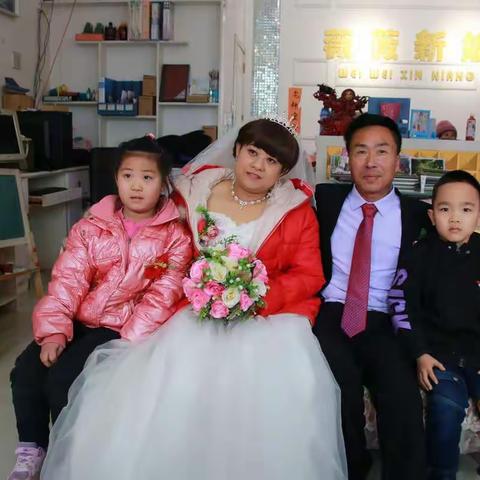 缘定今生，百年好合（一）