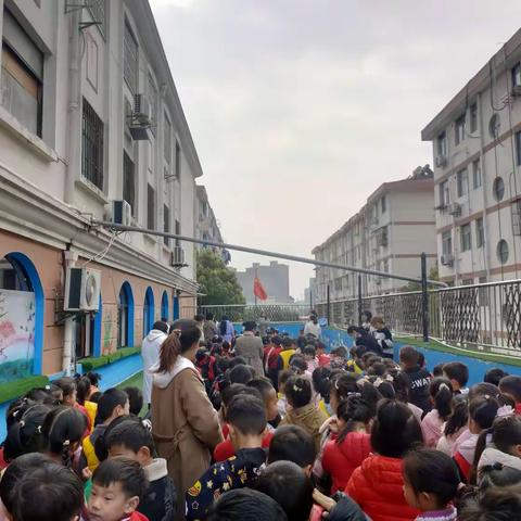 康华幼儿园“安全教育日”活动——预防学生欺凌·呵护身心健康