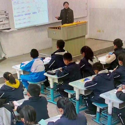 落实几何教学，同课异构促成长