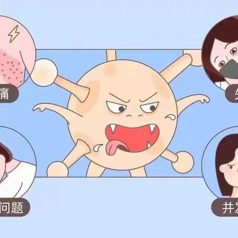 预防“缠腰龙”的带状疱疹疫苗已到货，您给爸妈安排了吗?