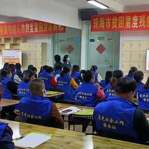 重度残疾人照护服务技能培训课开课啦