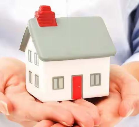 什么是房屋托管？怎样才能选择靠谱的托管公司？