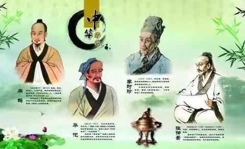 传承中医药文化 增强民族自豪感——沣西中学中医药文化进校园活动（一）