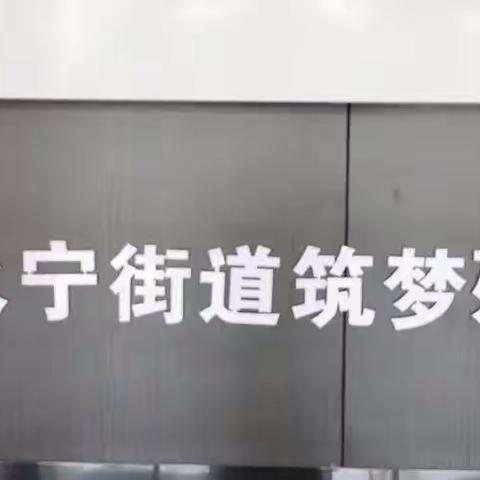 爱心在继续，助残不停歇