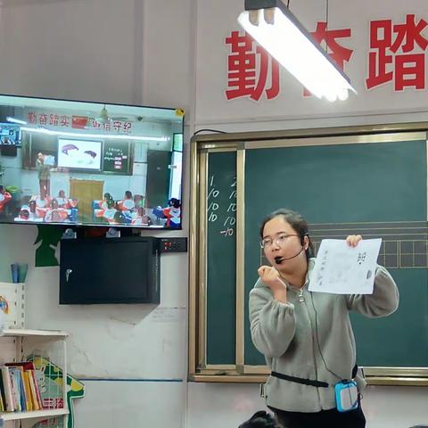 同课异构展教学风采 专递课堂助优课速递——张家岗小学举行专递课堂运用暨校级赛教活动