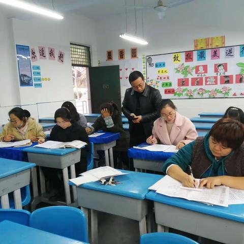 反思不足找差距  强化管理提质量——张家岗小学举行期中质量分析会