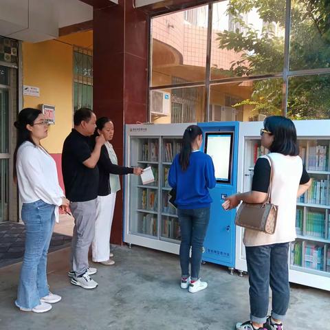 【智慧校园创建】开展智能书柜培训，开启校园智慧读书新篇章——张家岗小学开展智能图书柜操作管理培训