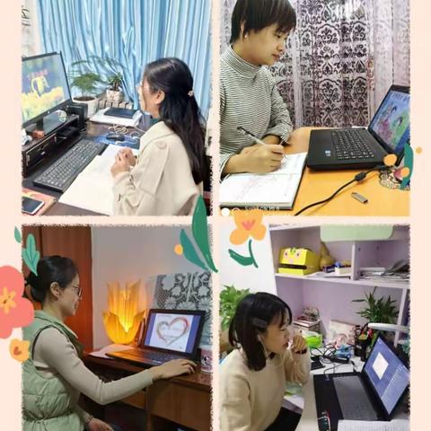 线上诚邀约，家校云相聚——张家岗小学召开线上家长会