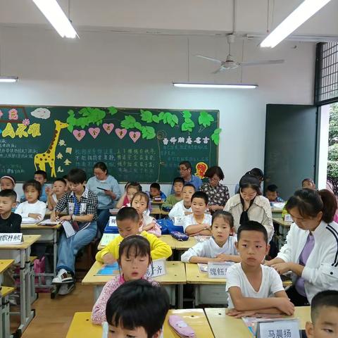 立足课堂抓教学 业务督查促成长——张家岗小学开展新任教师课堂教学督查活动