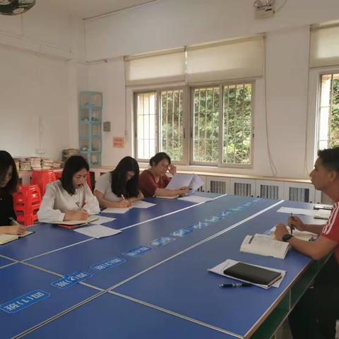 大涌镇旗北小学省级课题组召开新学期课题工作会议