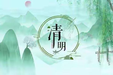 Qingming Festival-五年级学生传统节日手抄报展示