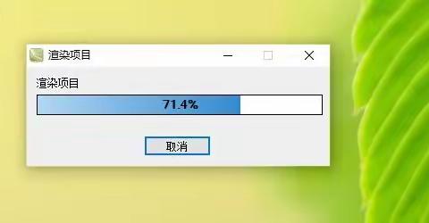 微课录制Camtasia Studio7.0录屏软件——入门篇