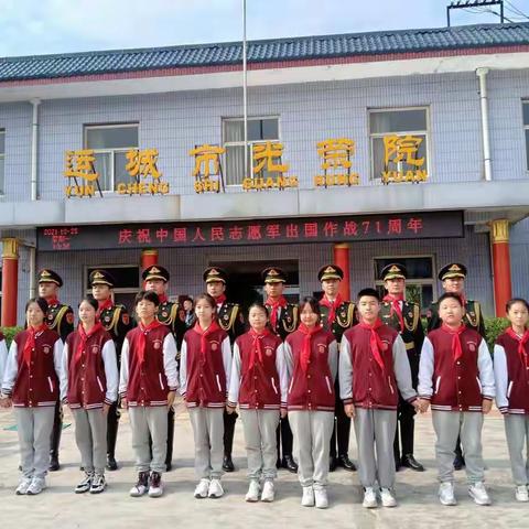 鱼水情深的美篇