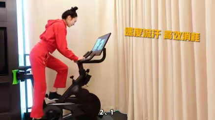 被明星安利的这款TANGO音乐飞轮，我彻底爱上了