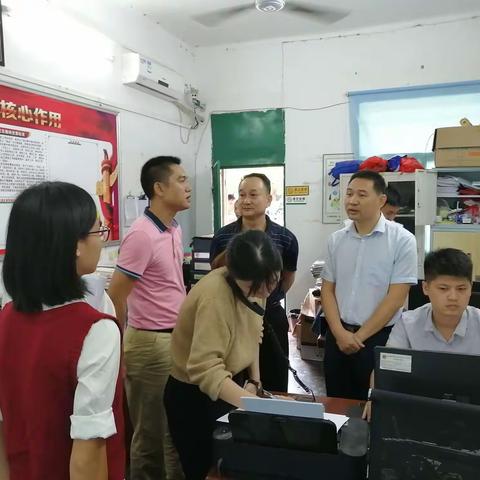 省信访督导组到琼中指导“亮红灯”信访件的办理工作