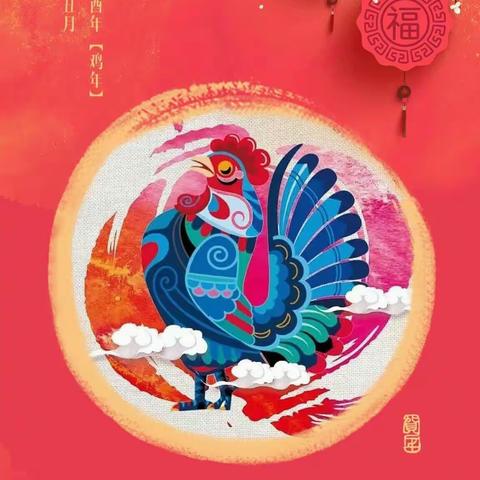 天大化机老同学重相聚
