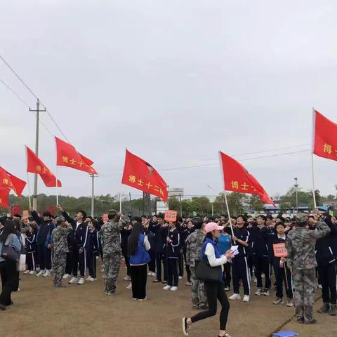 长沙市第六中学G2212春季研学