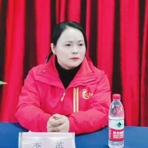 金辉物业2022年年终总结大会暨表彰大会