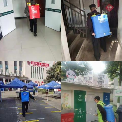 抗击疫情，金辉物业在行动