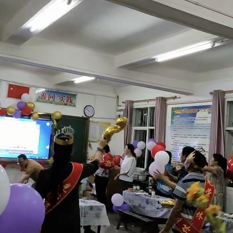 道一声“荣休快乐”