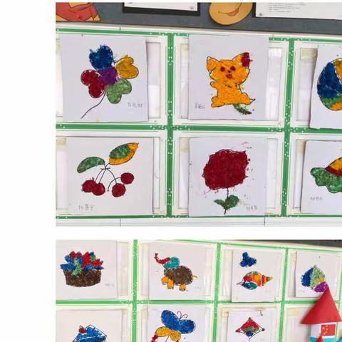 纸浆画——20级大一班集体活动