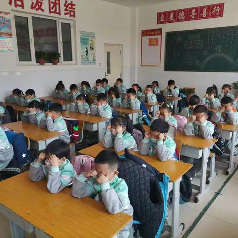 开心的大课间活动