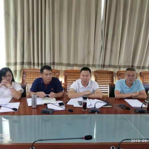 乌烈镇开展国庆期间维稳工作部署会