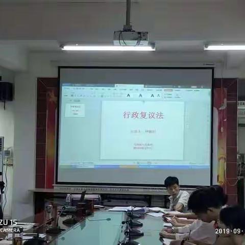 乌烈镇政府综治办、禁毒办协同乌烈司法所开展庆祝《行政复议法》颁布20周年活动