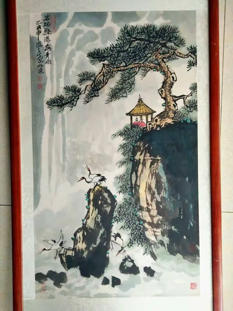 皮之先作品李燕作品范国望作品王洪学作品胡石作品李传英书法李传英