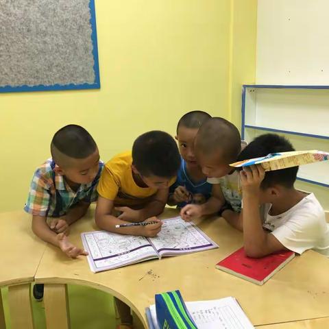 爱比利学习中心第一期幼小衔接班