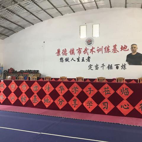 “学霸榜样”，引领我们成长前行 ！“高考规划”，护航我们成功之路！