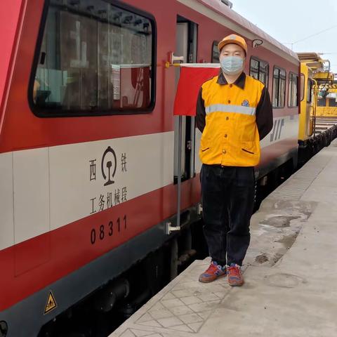 标准化检车