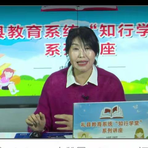 建设平安校园 优化育人环境