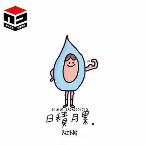 五年制专转本备考需要注意什么