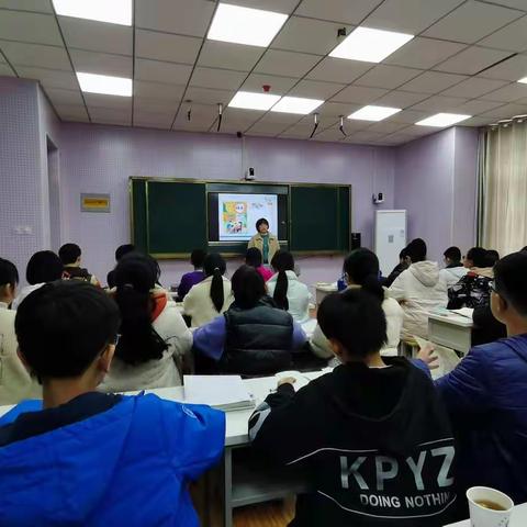 多文同探究，群研共成长——多文本教学课例观摩研讨