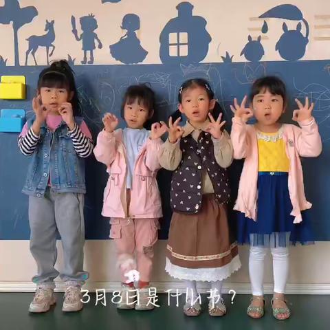 从心开始💕，共同成长🌸——嘉诚幼儿园中一班三月美好时光机🌟