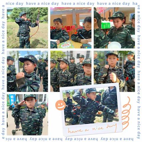 七天二连二排整装出发