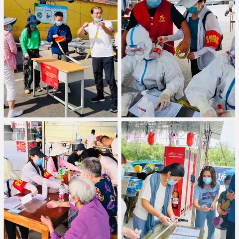 凝聚力量，同心抗疫——魏都区统一战线在行动