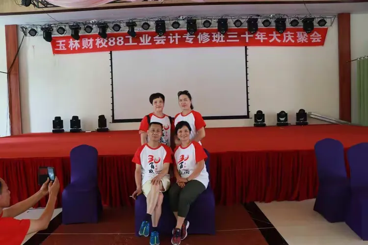 玉林财经学校有什么专业(玉林财经学校有什么专业好)