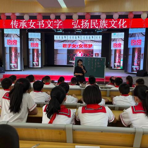 “喜迎二十大 赓续敬老情”——2022年江永县第一小学重阳节主题活动