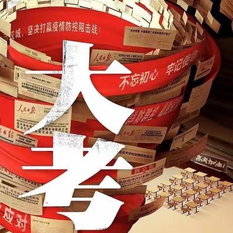 【工行驿站】工行平顶山分行响应省行部署，开展“工行驿站·盛夏关爱三重奏”主题活动