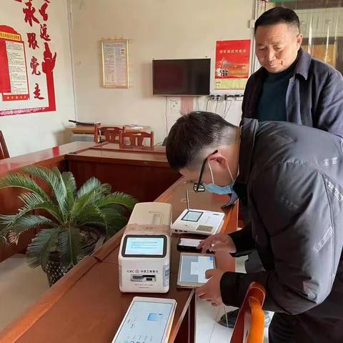 “振兴乡村，刻不容缓”工行平顶山分行赴许岭村，切实推进农村普惠金融