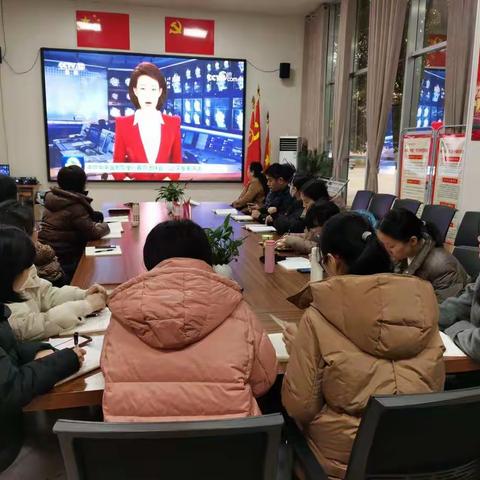 【党务】“踔厉奋发谋发展，笃行不怠开新局”许昌市学府街小学2月主题党日活动