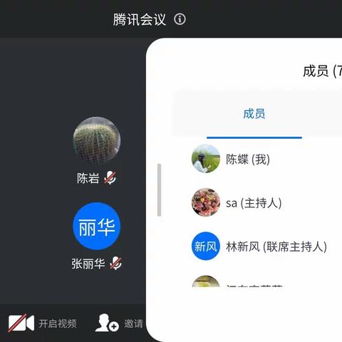 江东分行传达关于加强个人结算账户开户服务工作要求