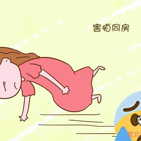 同房后，小肚子疼是肿么回事？