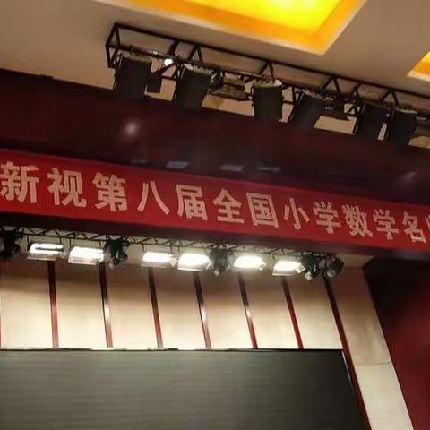 婺源之行