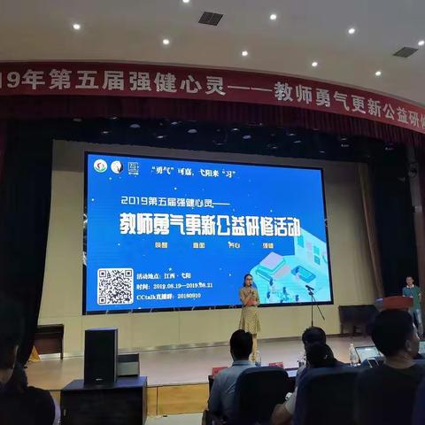 勇气更新，收获颇丰