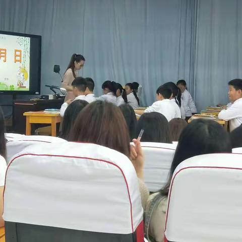 东城实验小学  王翠娟的美篇